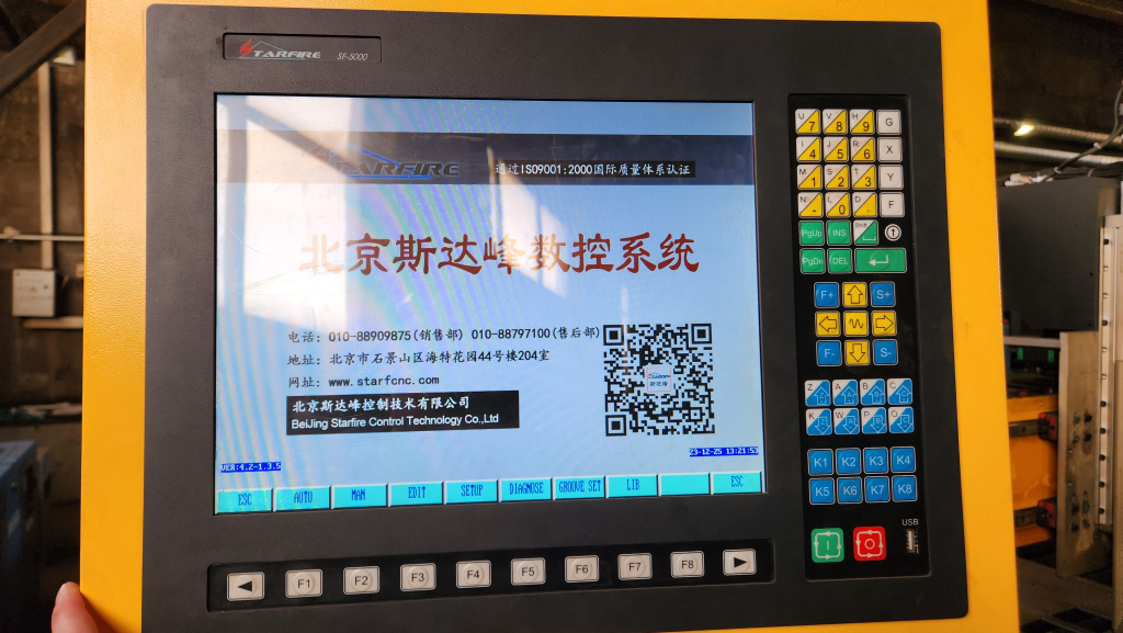 20231225_132245.jpg 20231225_132245.jpg